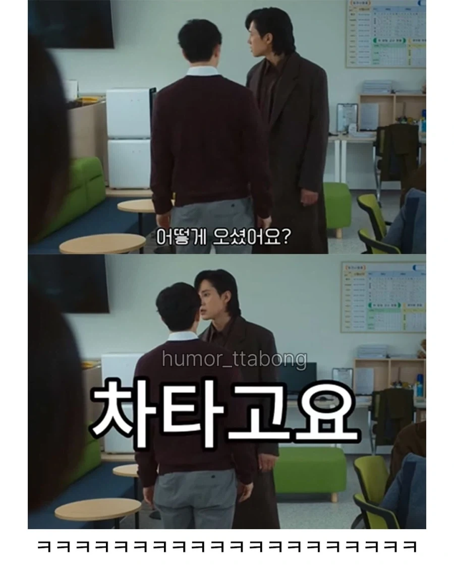 전재준 화법을 구사하는 대구 시민들.jpg - 이미지 9