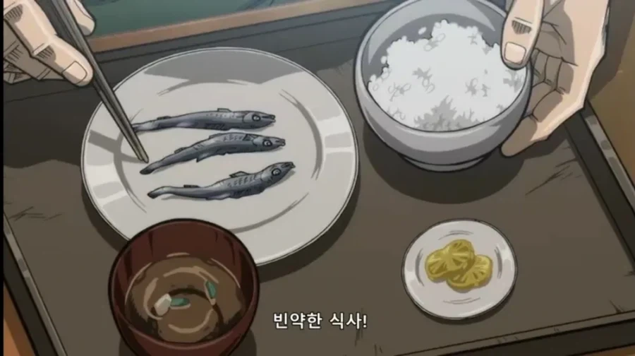 카이지 지하의 빈곤한 식사 특.jpg - 이미지 2