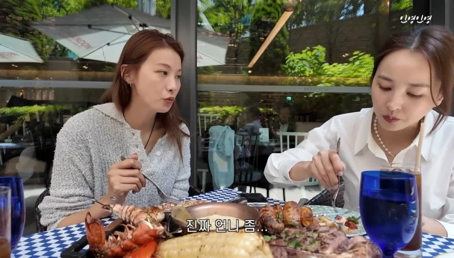 배우 한혜진 셀카 본 유인영 반응 jpg - 이미지 3