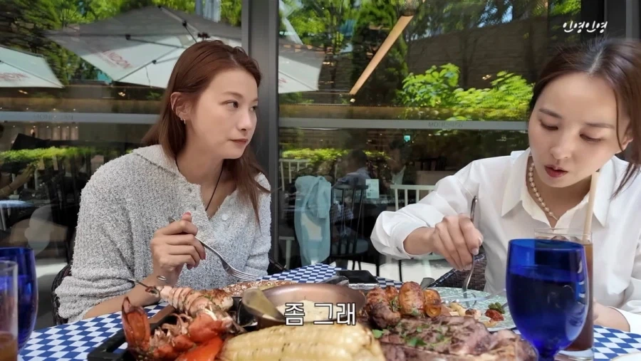배우 한혜진 셀카 본 유인영 반응 jpg - 이미지 4