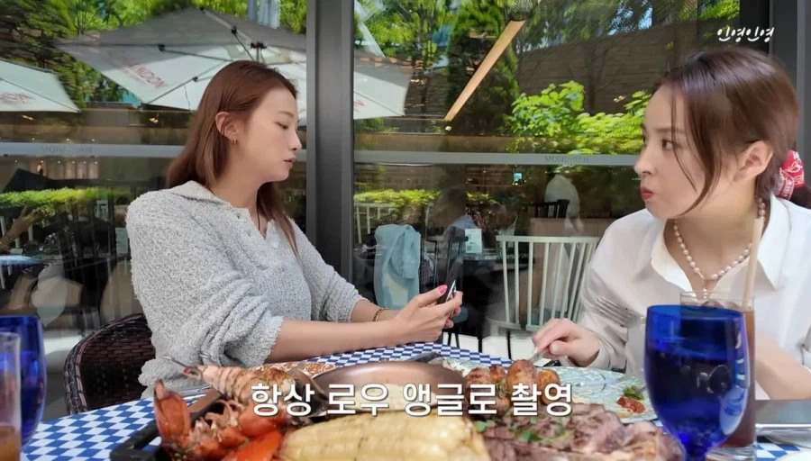 배우 한혜진 셀카 본 유인영 반응 jpg - 이미지 5