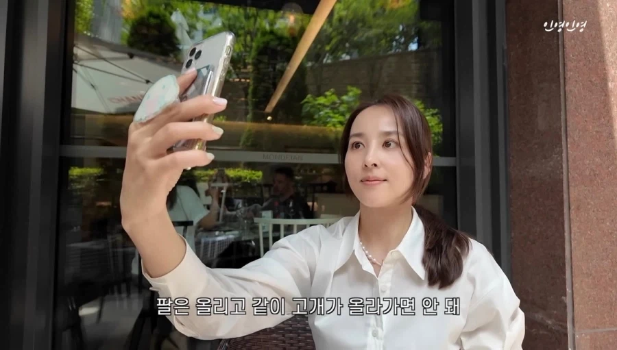 배우 한혜진 셀카 본 유인영 반응 jpg - 이미지 6