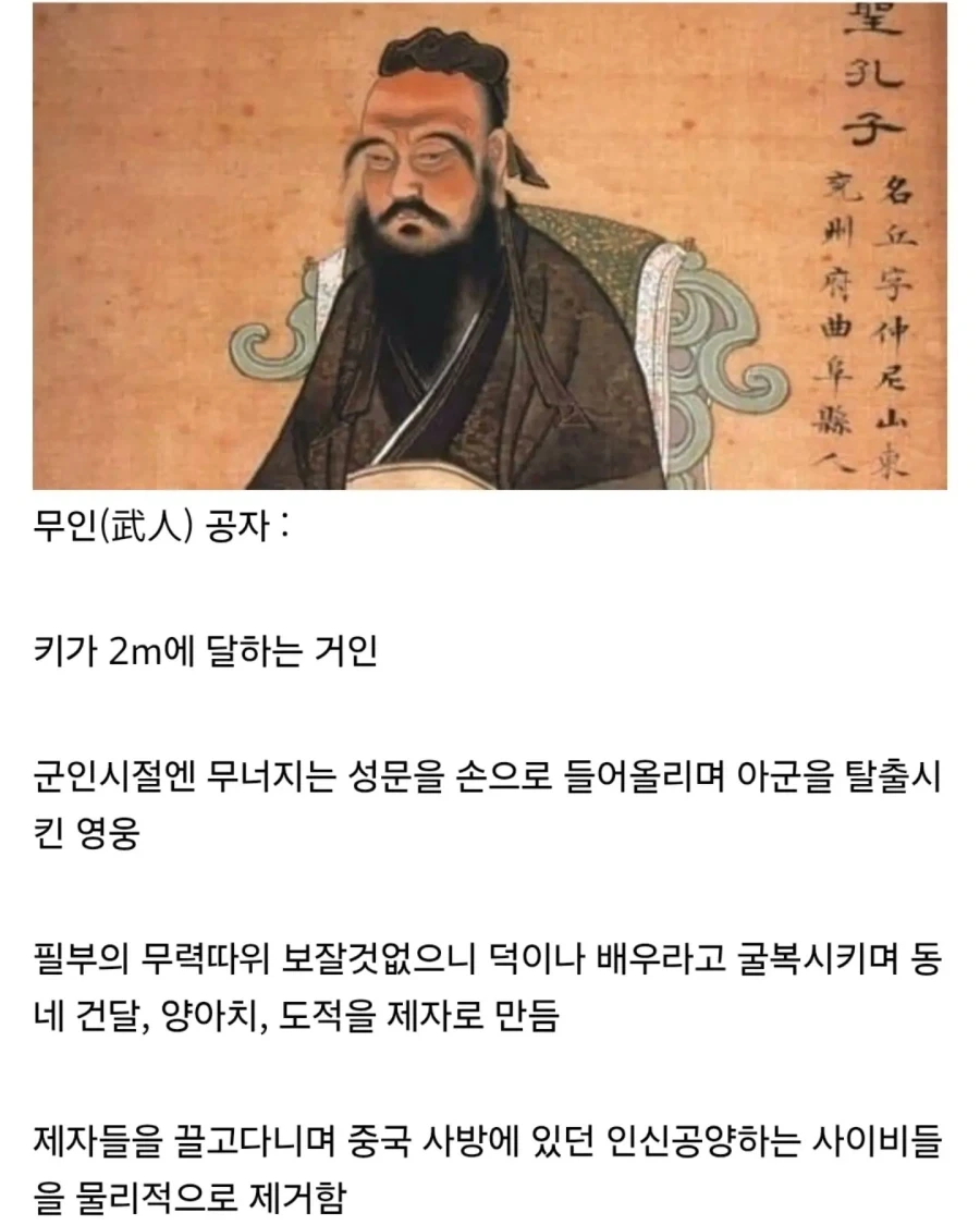 토론에 화술은 필요치않다 - 이미지 3