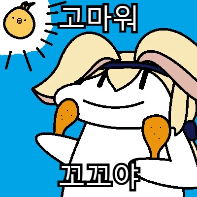 울트론이 인간을 없애기로 결심한 계기 - 이미지 5