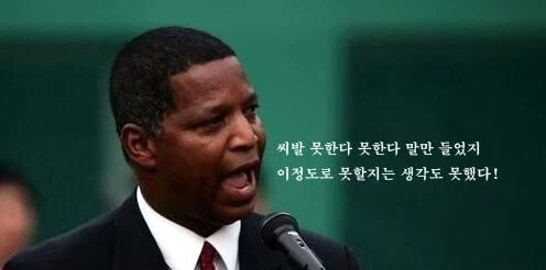 KBO] 구단별 역대 가을야구 진출률... - 이미지 2