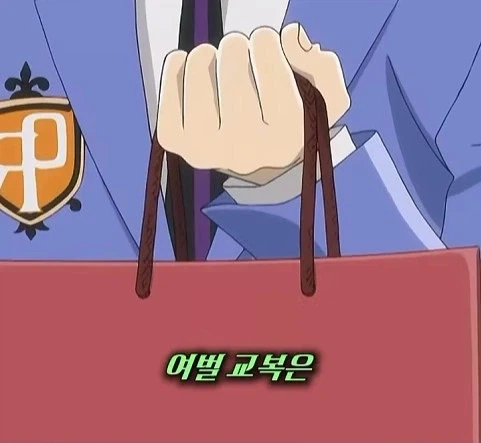 남장여자가 여자인거 틀킴 - 이미지 2