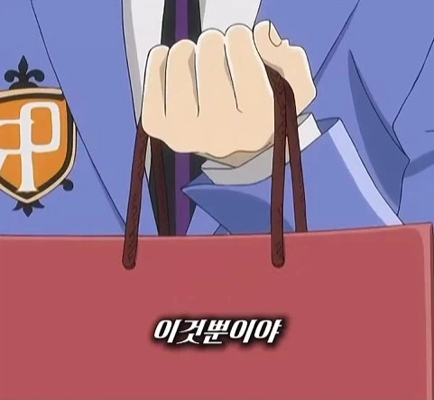 남장여자가 여자인거 틀킴 - 이미지 3