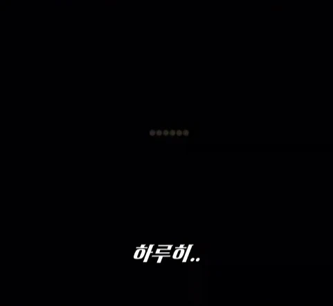남장여자가 여자인거 틀킴 - 이미지 6