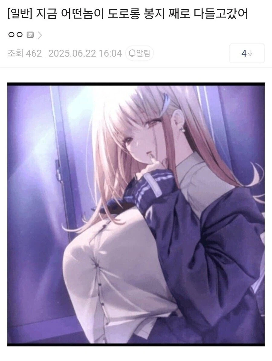 레전설 니케 도로롱 구출 작전 甲.jpg - 이미지 6