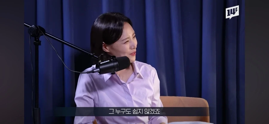 전문가, "트럼프가 왜 지랄하는지 모르겠다" - 이미지 4