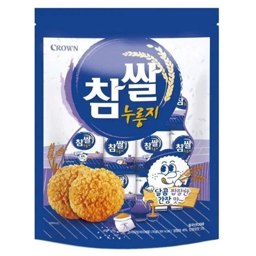 신종 마12약이 등장했었구만