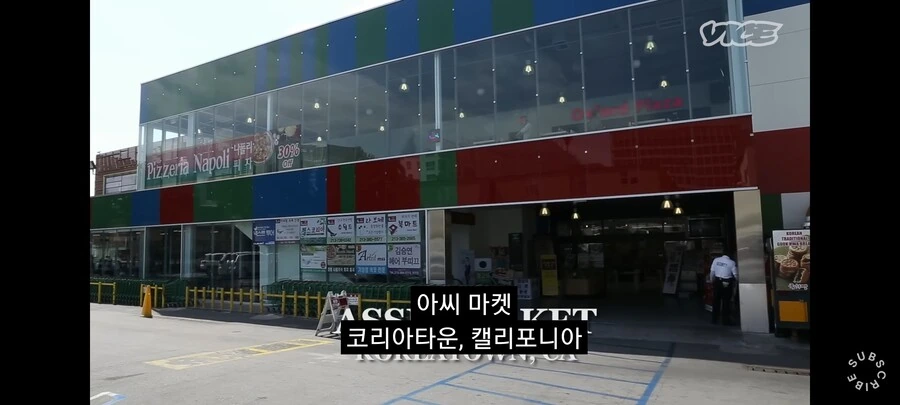 뭔가 여러가지가 섞인 스모선수.JPG - 이미지 3