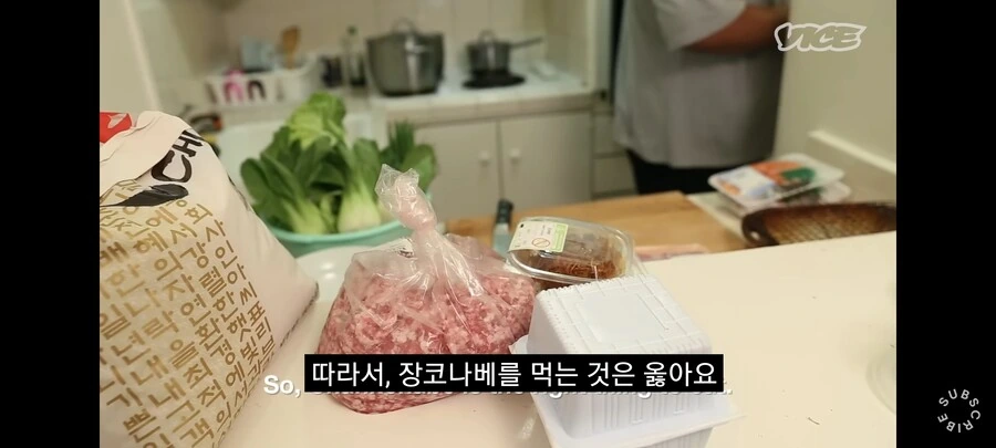뭔가 여러가지가 섞인 스모선수.JPG - 이미지 4