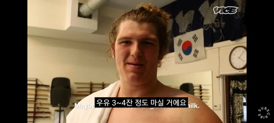 뭔가 여러가지가 섞인 스모선수.JPG - 이미지 6
