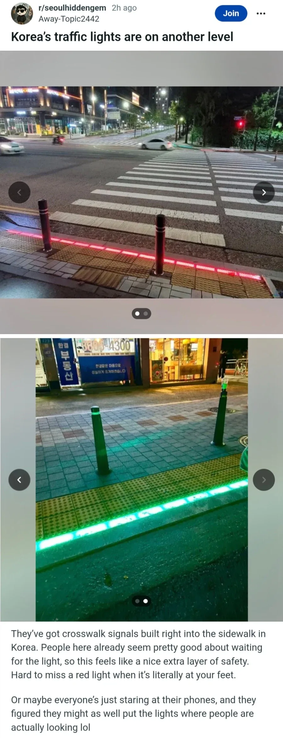 K-컬처 유행 후 보이는 ＇한국은 차원이 달라＇ 병
