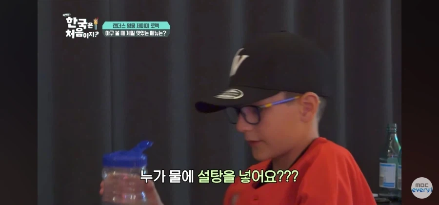 물에 궁금증을 느낀 외국인 - 이미지 6
