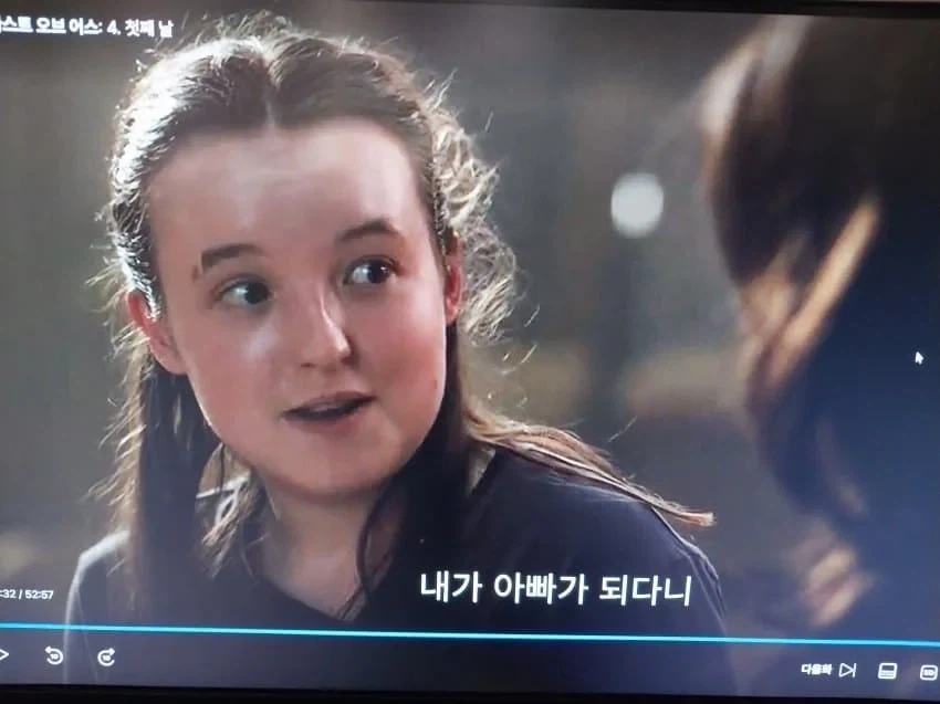 2xxx년의 라오어