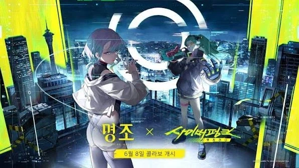 명조)공식설정 상 가장 위험한 명식 - 이미지 2
