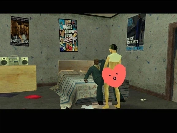 GTA 떡씬