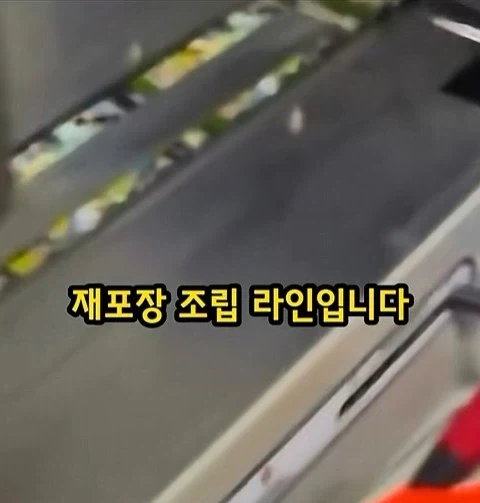 카드는 공식샵에서 사야하는 이유 - 이미지 4