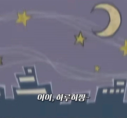 아빠를 학교 참관수업에 손절친 딸 - 이미지 8