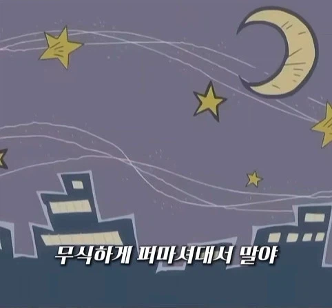 아빠를 학교 참관수업에 손절친 딸 - 이미지 10