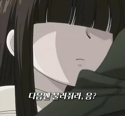 아빠를 학교 참관수업에 손절친 딸 - 이미지 13