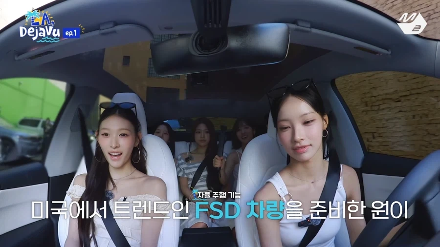 러브어택 MV 촬영지 가본 리센느... - 이미지 13
