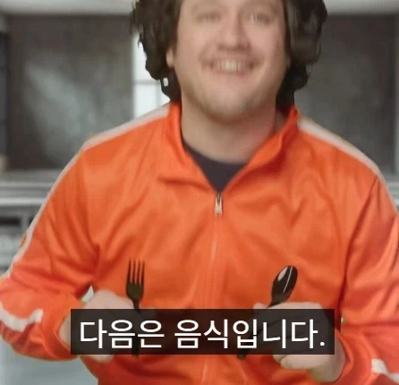 미국에서 부자들이 가는 감옥과 일반인들이 가는 감옥의 차이점.jpg - 이미지 8