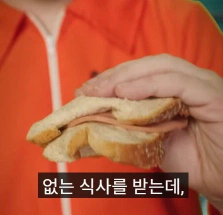 미국에서 부자들이 가는 감옥과 일반인들이 가는 감옥의 차이점.jpg - 이미지 15