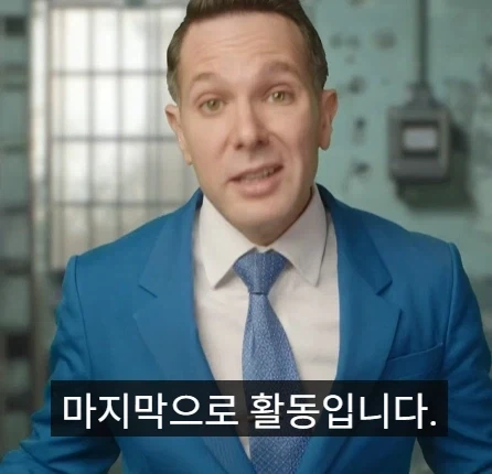 미국에서 부자들이 가는 감옥과 일반인들이 가는 감옥의 차이점.jpg - 이미지 18