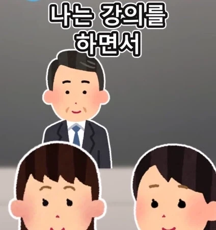 6배 커지는 신체 기관.jpg