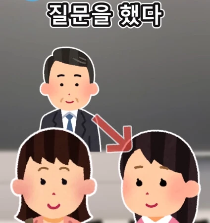 6배 커지는 신체 기관.jpg - 이미지 3