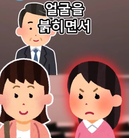 6배 커지는 신체 기관.jpg - 이미지 9