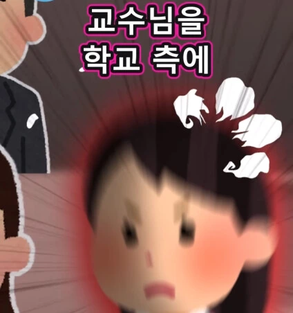 6배 커지는 신체 기관.jpg - 이미지 13