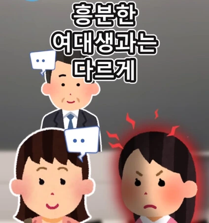 6배 커지는 신체 기관.jpg - 이미지 15