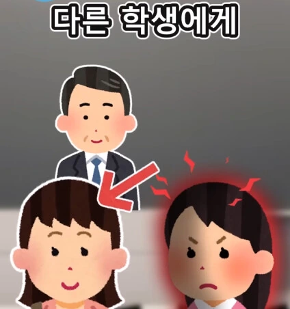 6배 커지는 신체 기관.jpg - 이미지 17
