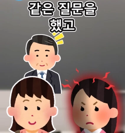 6배 커지는 신체 기관.jpg - 이미지 18