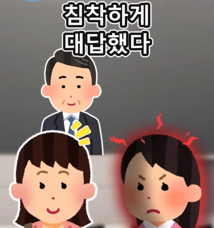 6배 커지는 신체 기관.jpg - 이미지 20