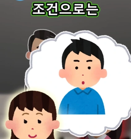 6배 커지는 신체 기관.jpg - 이미지 22