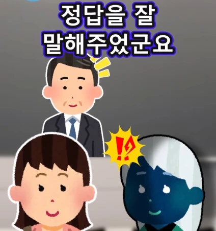6배 커지는 신체 기관.jpg - 이미지 24