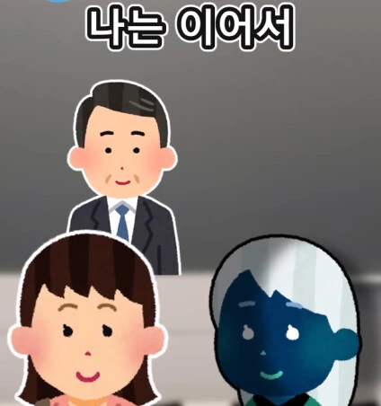 6배 커지는 신체 기관.jpg - 이미지 25