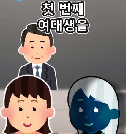 6배 커지는 신체 기관.jpg - 이미지 26
