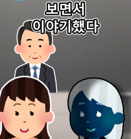 6배 커지는 신체 기관.jpg - 이미지 27