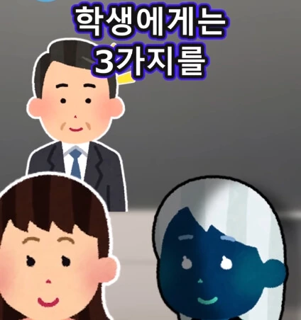 6배 커지는 신체 기관.jpg - 이미지 28