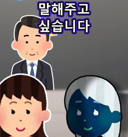 6배 커지는 신체 기관.jpg - 이미지 29