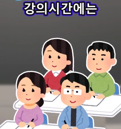 6배 커지는 신체 기관.jpg - 이미지 30