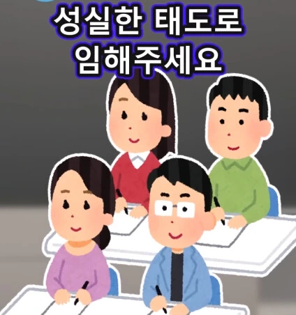 6배 커지는 신체 기관.jpg - 이미지 31