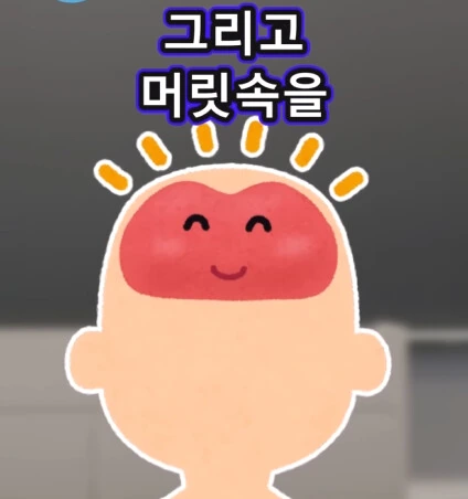 6배 커지는 신체 기관.jpg - 이미지 32