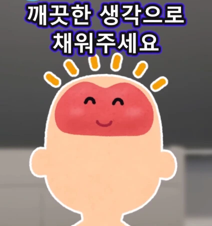 6배 커지는 신체 기관.jpg - 이미지 33